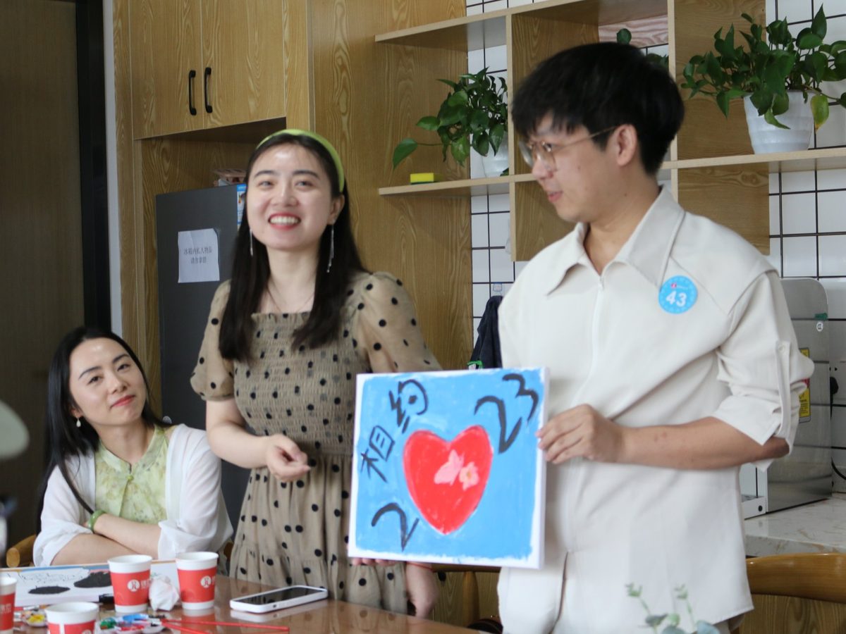 主题沙龙｜第一次见面，聊什么 图片 1