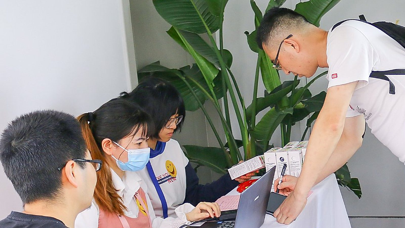 青年公益联谊专场（联合本地群团组织）