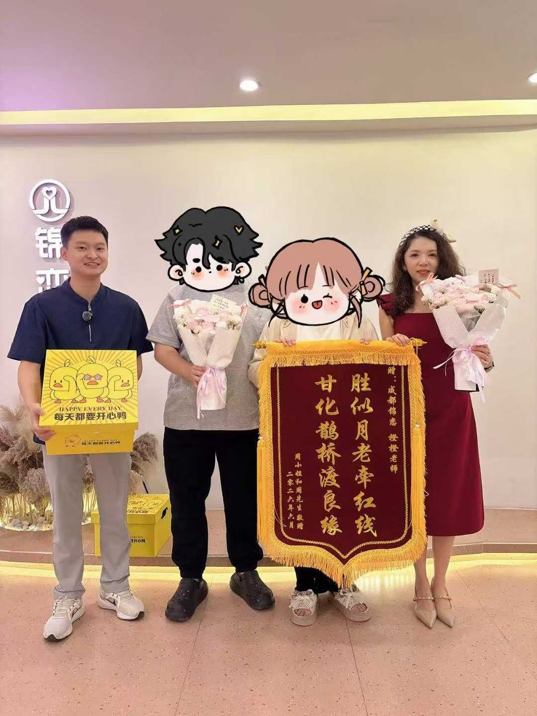 两个写代码的人，从需求评审聊到了婚礼请柬