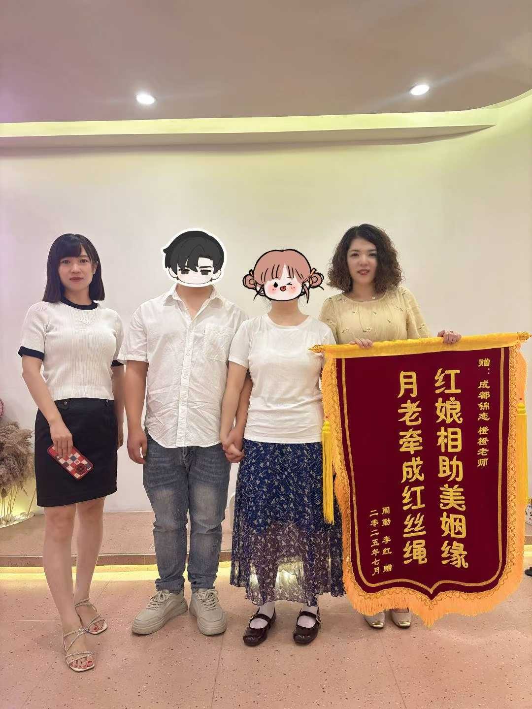 国企工程师与高校教师：一场慢节奏的相处