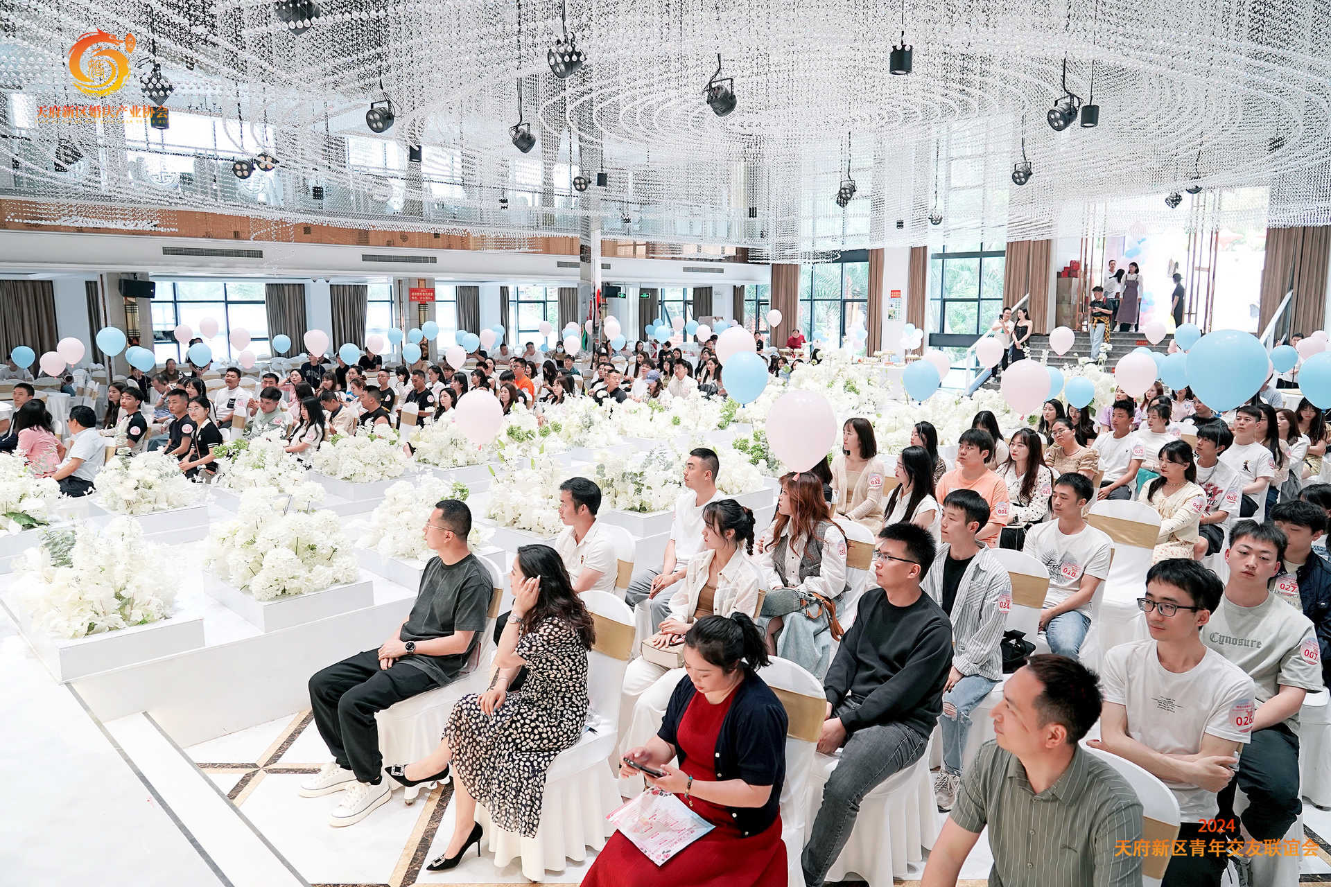 情感沙龙｜确定关系前后，哪些话该说清楚